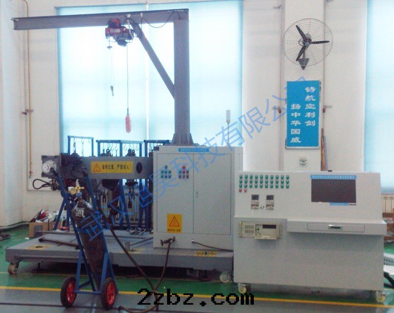 彈射座椅(yǐ)綜合檢測台(tái)_WPS图(tú)片(piàn).jpg